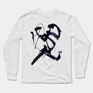 The Abstract Calligraphy Long Sleeve T-Shirt